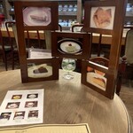 可否屋 葡瑠満 - メニュー