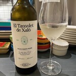 スペイン食堂 CHICALIBRE - 