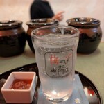 梅干しサワー専門店 - 