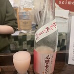 金町製麺 - 尾瀬の雪どけ 桃色にごり　760円（半合）