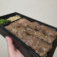 焼肉うしごろ 銀座並木通り店 - 