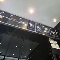 焼肉うしごろ 銀座並木通り店 - 