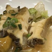 山彦 - 