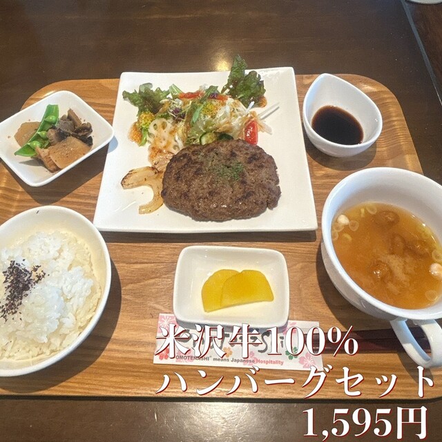 プチプリ（Petit prix） - 米沢（パスタ）の写真