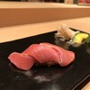 Sushi Tokami