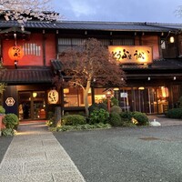 とうふ屋うかい 鷺沼店 - 