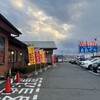あおぞら 沼田店