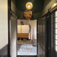 平野屋 - 