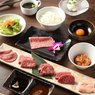 焼肉 スギモト HOUSeN_2