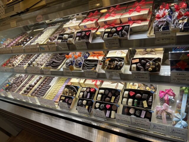 Leonidas Nagoya Oosu Ten