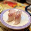魚屋さんの新鮮回転寿司 横須賀中央店