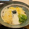 うどんの釜くら