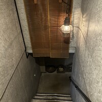 日本焼肉はせ川 表参道店 - 