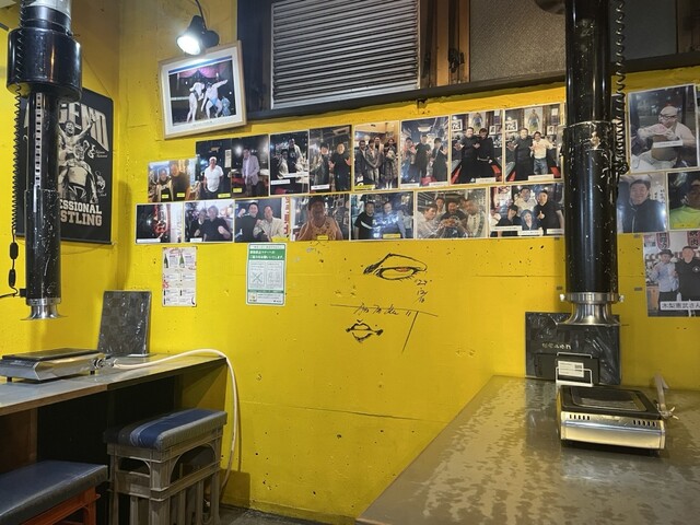 Drago Yokozuna Dori Ten photo 4