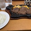 ステーキ＆シーフードレストラン スパイスハウス