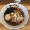 らぁ麺 ならずや