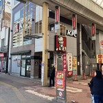 ケンタッキーフライドチキン - 