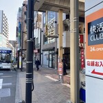 ケンタッキーフライドチキン - 