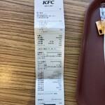 ケンタッキーフライドチキン - 