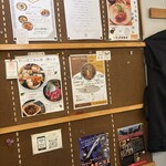 わっぱごはん屋 縁 - 