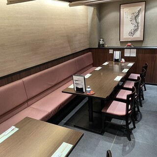 日暮里酒亭 いな葉_2