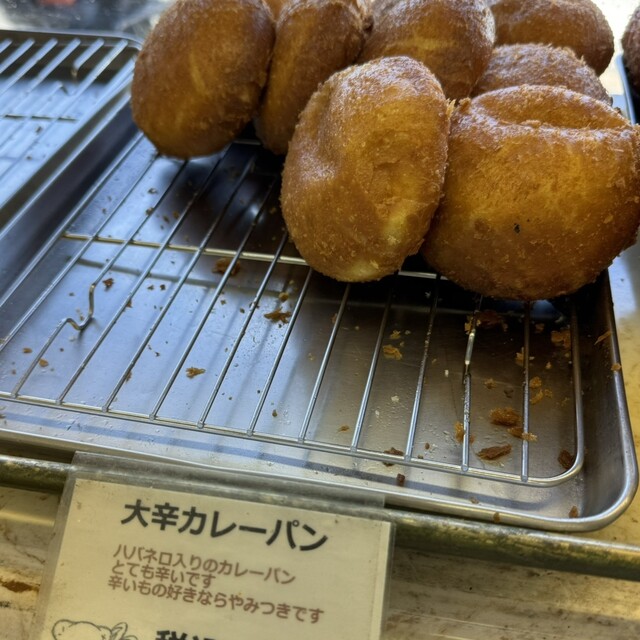 パオン昭月 - 駒沢大学/パン | 食べログ