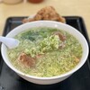 ラーメン ミンミン
