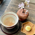 SÉN - 黒文字のお茶・いもぼた