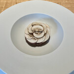 SÉN - 鹿タルタル