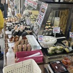 おにぎり屋 丸豊 - 