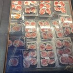 おにぎり屋 丸豊 - 