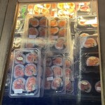 おにぎり屋 丸豊 - 