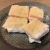 新宿焼肉 ホルモンいのうえ