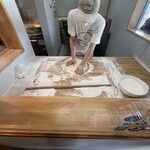 おうどん 瀬戸晴れ - 