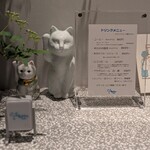 おかしやうっちー - 