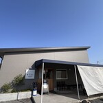 おうどん 瀬戸晴れ - 