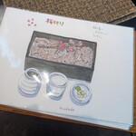 手打ち蕎麦 銀杏 - 