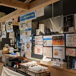 いばらき地酒バー 水戸 - 店内