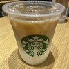スターバックスコーヒー イオンモール上尾店