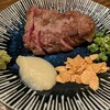 肉もん 四条大宮本店