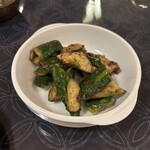 居酒屋やこやこ - 