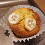 ザ スタンダードベイカーズ トウキョウ - 