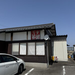 支那そばや 翠月 - 