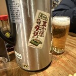 長州屋瓦 湯田店