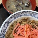 吉野家 - 料理写真: