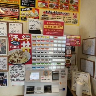 ボディブロー_2