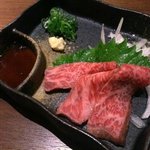 炭焼肉　石田屋。 - 