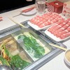 海底撈火鍋 新宿店