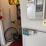 コロンビア エイト - 