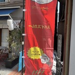 コロンビア エイト - 